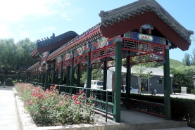 世界华侨陵园