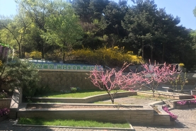 八达岭陵园