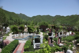 昌平凤凰山陵园
