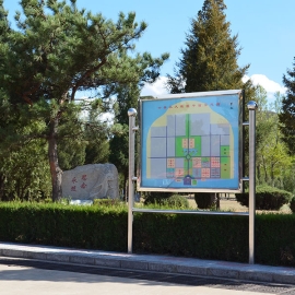 中华永久陵园，便宜墓地有哪些，是否为合法墓地？